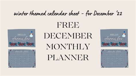 free printable december monthly planner