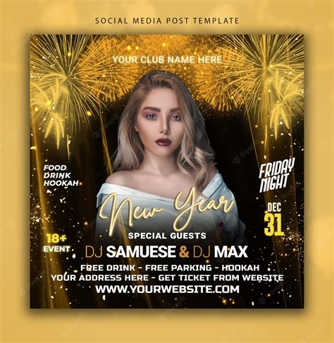 Premium PSD | Happy new year 2023 flyer template