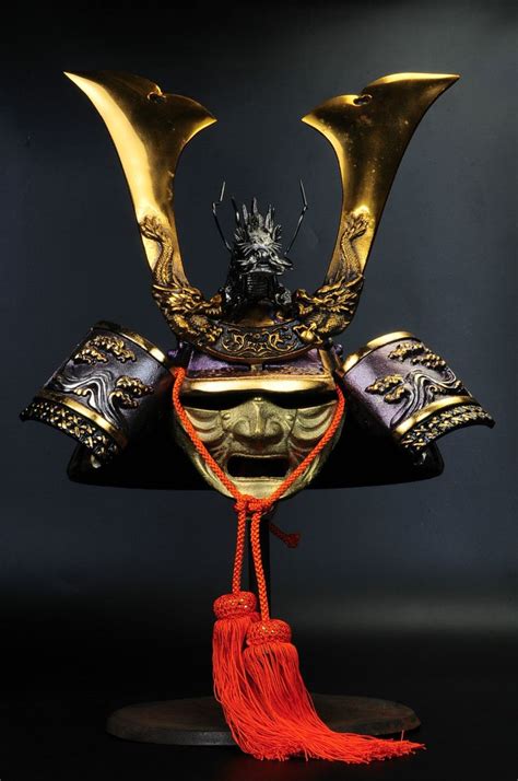 Japanese Samurai Kabuto Helmet Big Dragon With A Mask Rare 468 98