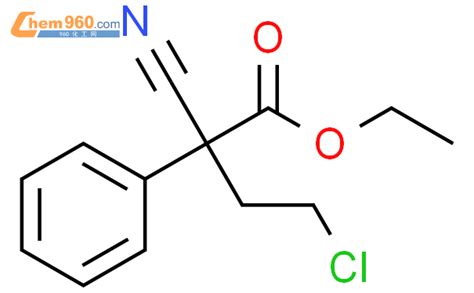 52370 86 2benzeneacetic Acid α 2 Chloroethyl α Cyano Ethyl Ester