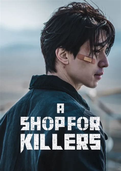 Watch A Shop for Killers | Full episodes | Disney+