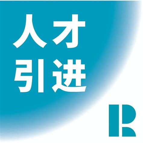 冲下一轮“双一流”！地方高校，连聘4位院士院士南昌大学双一流新浪新闻