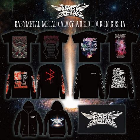 Russia Tour Merch Announced : r/BABYMETAL