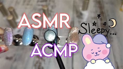 Asmr