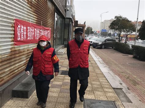 敦化路街道管辖市北区第2页大山谷图库