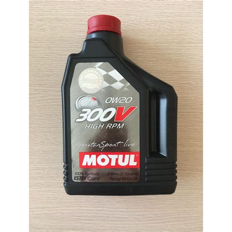 魔特 總代理公司貨 Motul 300v 0w20 0w20 2l 酯類全合成機油 附發票 現貨供應 蝦皮購物