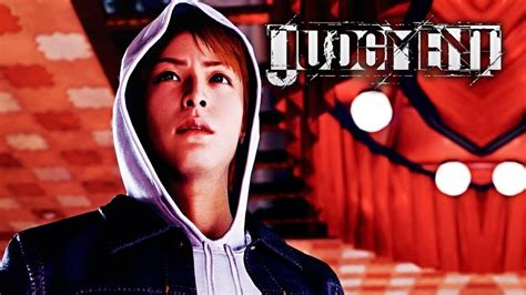 Judgment PS4 Chapter 12 Behind Closed Doors Part 2 2 YouTube