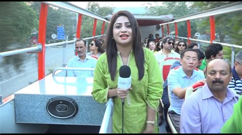 Sightseeing Lahore Bus Tour Youtube