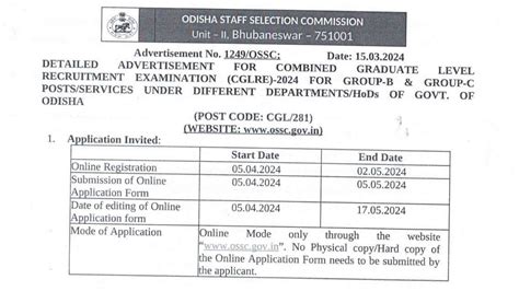 OSSC Combined Graduate Level Recruitment Exam Vacancy Notification