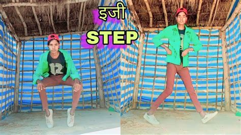 Simple Hip Hop Dance Steps Tutorial In Footwork Dance Youtube