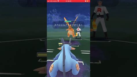 【ポケモンgo】視聴者さんが作ったパーティを極めてきた！ハイパーリーグポケモンgo ポケモン Goバトルリーグ Shorts