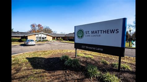 St Matthews Care Center Virtual Tour Youtube