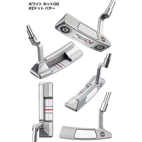 ODYSSEYキャロウェイゴルフ オデッセイ White Hot OG ホワイト ホットOG 2ドット パター クランクネック ストロークラボ シャフト装着 日本正規品 JYPERS
