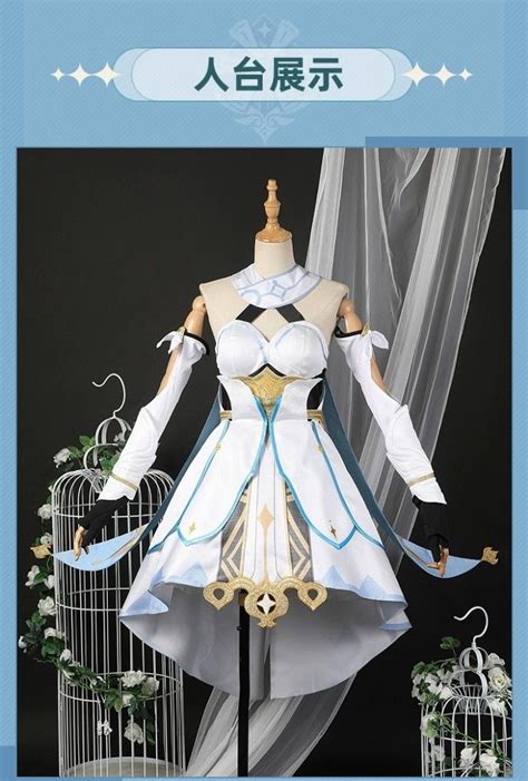 Genshin Impact Lumine Cosplay Xxl Lardoo Womens Fashion Dresses