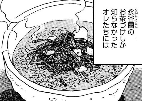 献立が思い浮かばず限界を感じ、知り合いの料理上手に相談してみる／池田暁子の必要十分料理①