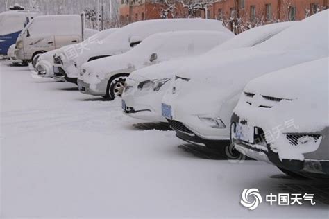 中东部大部持续干冷 明起东北迎大范围降雪——人民政协网