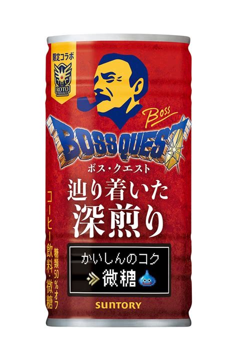 bossdq
