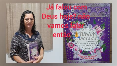 Palavra De Hoje Apressa Te O Deus Em Me Livrar Senhor Apressa Te Em