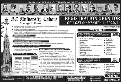 Gcu Lahore Gat Test Schedule For Admission In Ms Mphil Form