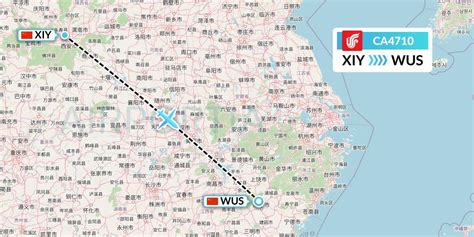 Ca Flight Status Air China Xi An To Wuyishan Cca