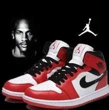 The Ultimate Guide to Rocking Jordan Casual Shoes Tips, Styles, and Reviews