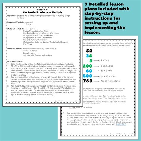 Multiply 2 Digit Numbers Lessons