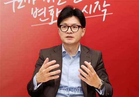 한동훈 김건희 문자 실제는 사과 어렵다는 취지로 기억