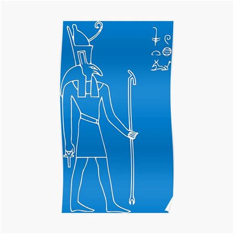 "Horus god of Egypt or ( Heru, Hor, Har ) in ancient Egyptian" Poster ...