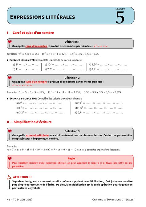 Expressions Littérales Cours Et Exercices Fr Alloschool