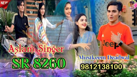 Aslam Singer Sr Fm Music Mewat K Official Audio Song Aslam