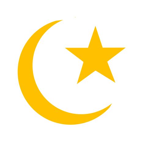 Islam Icon Symbol · Free image on Pixabay