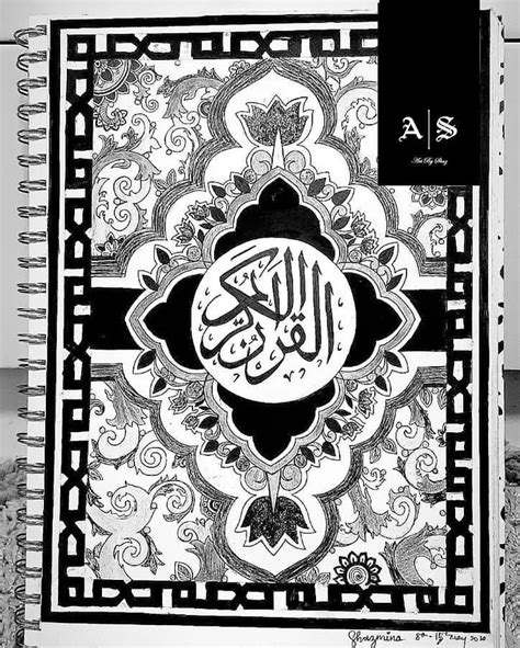 Quran book cover art work | Book cover art, Book art, Art