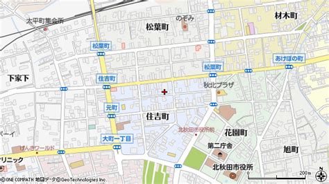 秋田県北秋田市住吉町 郵便番号 〒018 3322：マピオン郵便番号