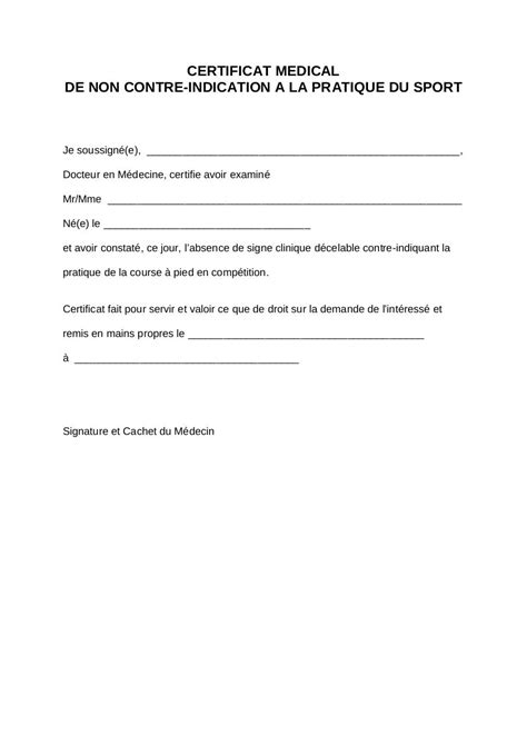 Mod Le Certificat M Dical Par Muzan Exemple De Certificat M Dical Pdf