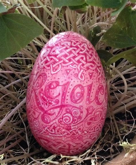 Rejoice Celtic Easter Egg By Jkechceltic On Etsy Easter Eggs Celtic