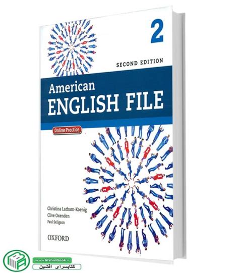 خرید کتاب American English File 2 ویرایش دوم کتابسرای افشین