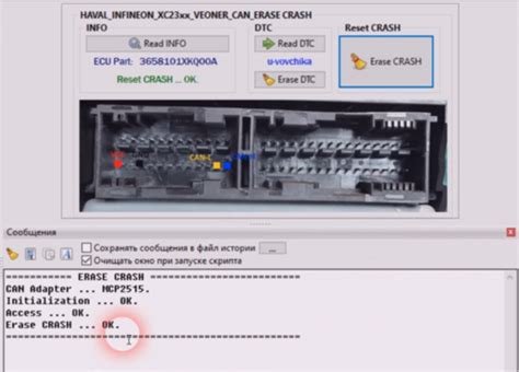 Srs Haval Infineon Xc Xx Can Erase Crash Srs Iprogpro