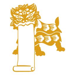 Diseño PNG Y SVG De Año Lunar Recortado Danza Del León Para Camisetas