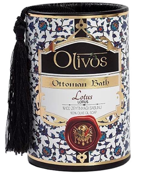 Olivos Набор натурального оливкового мыла "Лотос" Lotus 2х100 г купить ...