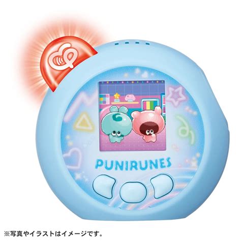 ぷにるんず ぷにともつーしん ブルー｜ぷにるんず｜限定品や新作も。おもちゃ・グッズの通販ならタカラトミーモール【タカラトミー公式】