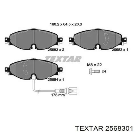 2568301 Textar колодки тормозные передние дисковые