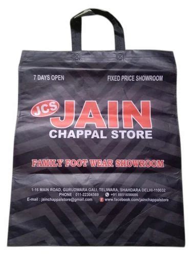 Flexo Printed Plastic Bag At Best Price In Pune By RAVI TRADING