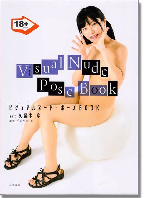 Visual Nude Pose Book Act Rei Kuruki Live Sketch Figure Drawing