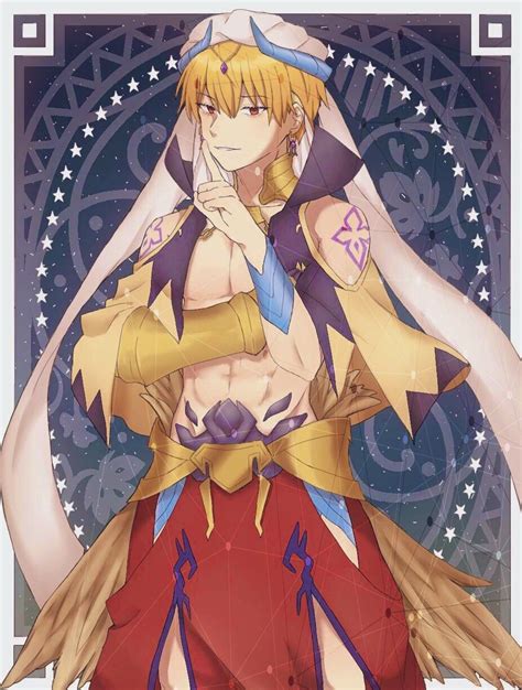 Gilgamesh