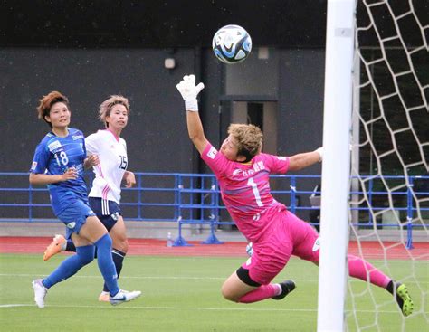 なでしこfw田中美南が2ゴール「取るのがマストだと思っていた」20日開幕女子w杯へ連係の強化続ける スポーツ報知