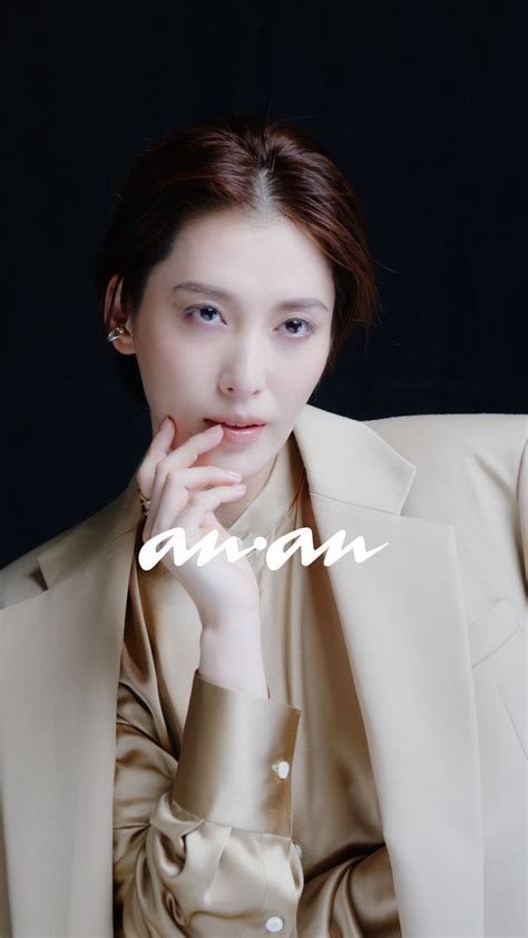 anan anan  anan anan