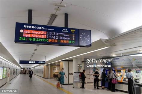 19 New Chitose Airport Station Stock Photos, High-Res Pictures, and ...