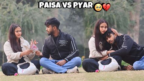 Pyar Vs Paisa Official Kinjal