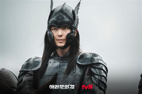 Arthdal Chronicles The Sword Of Aramun Drama Cast Summary