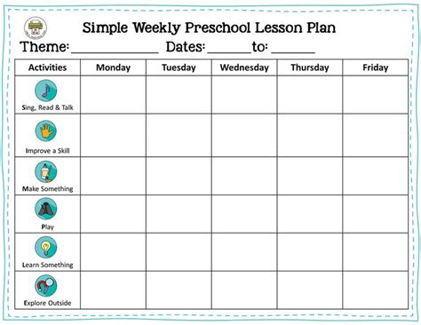 Free Preschool Lesson Planning Resources Preschool Lesson Plan